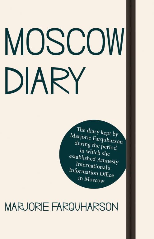 Обложка книги «Moscow Diary»