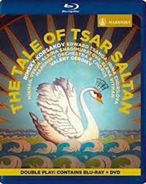 Обложка книги «The Tale of Tsar Saltan, of His Son, the Glorious and Mighty Knight Prince Guidon Saltonovich, and of the Fair Swan-Princess»