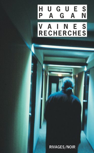 Обложка книги «Vaines Recherches»