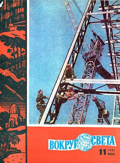 Обложка книги «Экзамен на зрелость»
