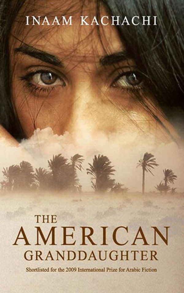 Обложка книги «The American Granddaughter»