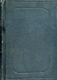 Обложка книги «Эдинбургская темница»