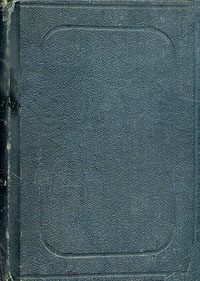 Обложка книги «Эдинбургская темница»