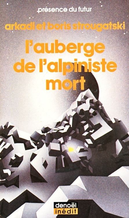 Обложка книги «L'auberge de l'alpiniste mort»