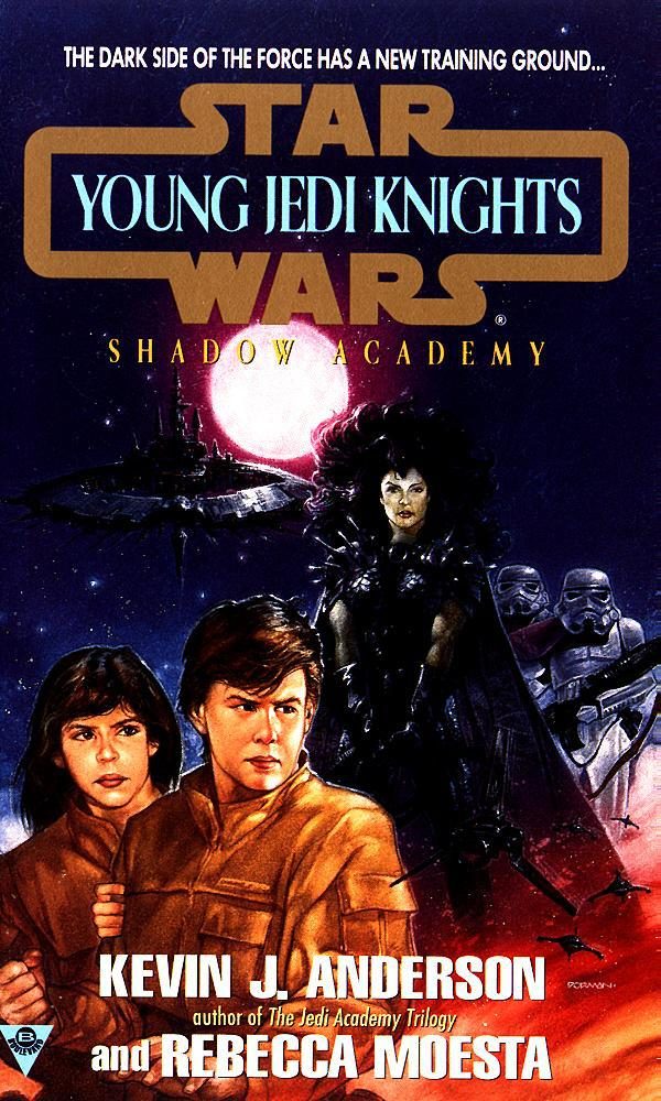 Обложка книги «Shadow Academy»