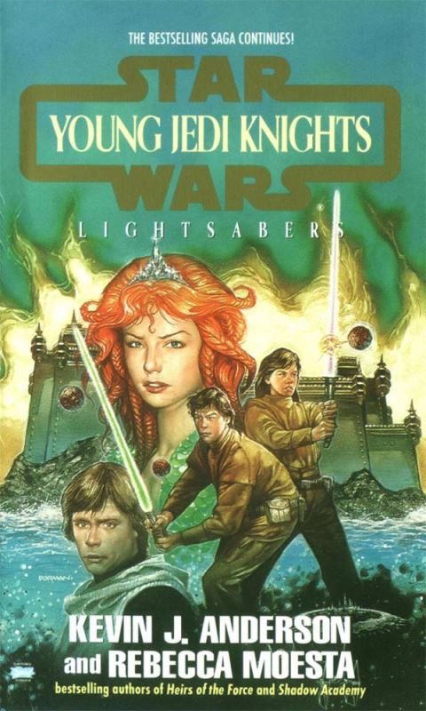 Обложка книги «Lightsabers»
