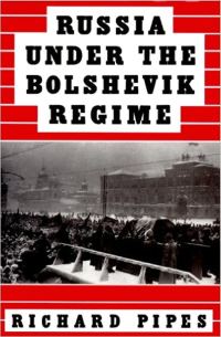 Обложка книги «Russia Under the Bolshevik Regime»