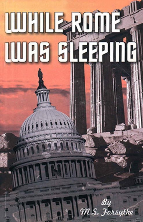 Обложка книги «While Rome Was Sleeping»