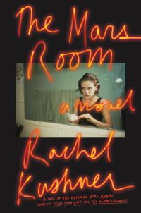 Обложка книги «The Mars Room»