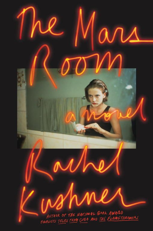 Обложка книги «The Mars Room»
