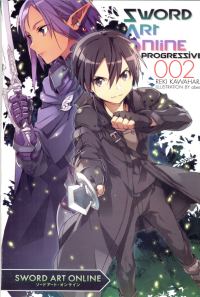 Обложка книги «Sword Art Online Progressive. Том 2.»