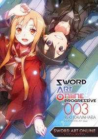 Обложка книги «Sword Art Online Progressive. Том 3.»