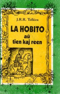 Обложка книги «La hobito»