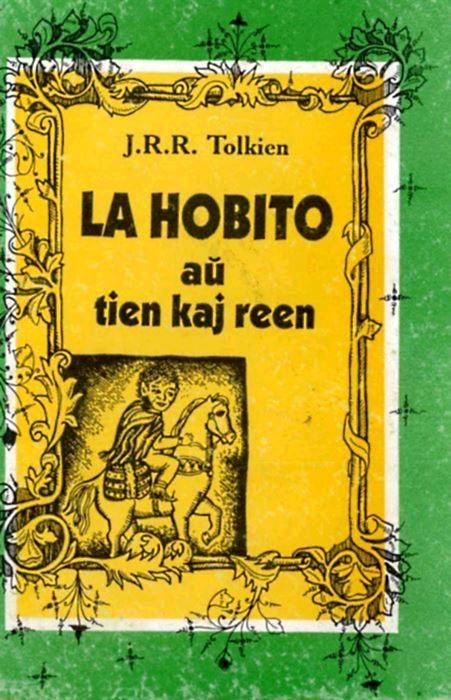 Обложка книги «La hobito»
