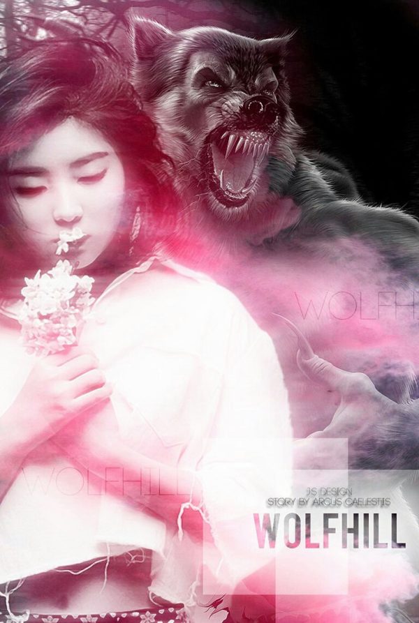 Обложка книги «Wolfhill»