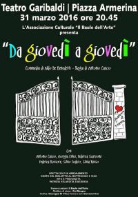 Обложка книги «С четверга до четверга»