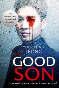 Обложка книги «The Good Son»