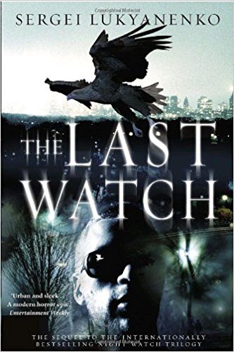 Обложка книги «The Last Watch»