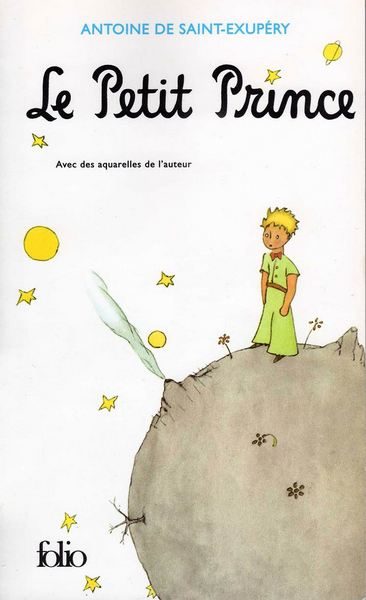 Обложка книги «Le Petit Prince»