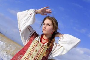 Обложка книги «Кровавый крест»