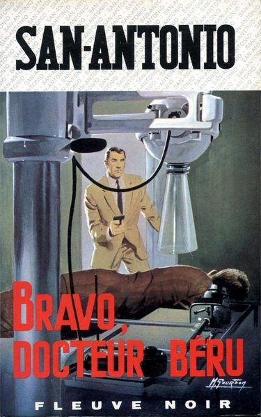 Обложка книги «Bravo, docteur Béru»