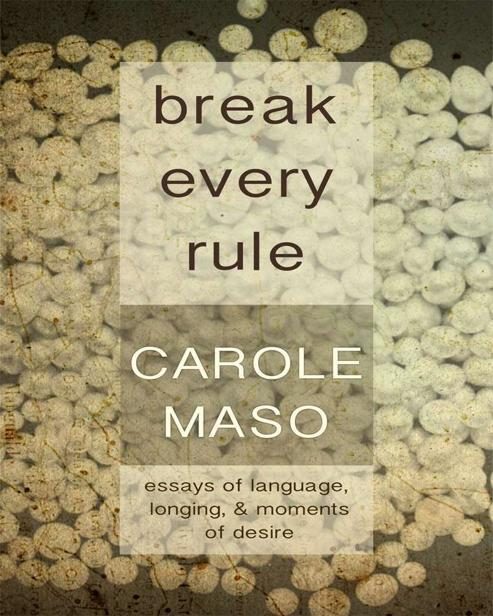 Обложка книги «Break Every Rule»
