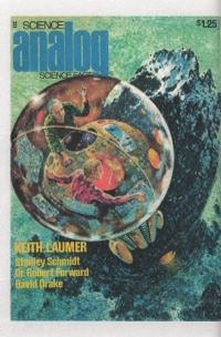 Обложка книги «Чудесный секрет»