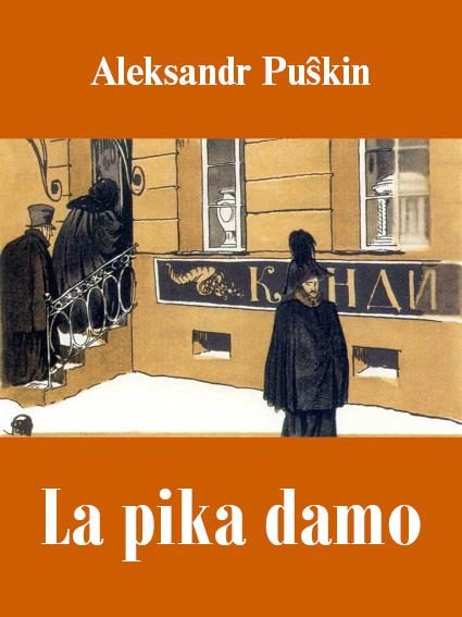 Обложка книги «La pika damo»