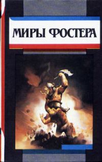 Обложка книги «КОТализатор»