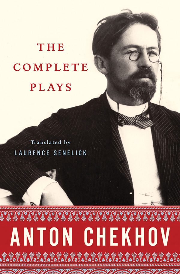 Обложка книги «The Complete Plays»