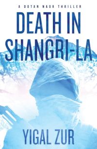 Обложка книги «Death in Shangri-La»