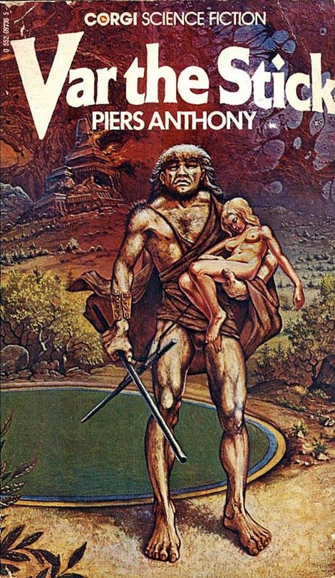 Обложка книги «Вар Палка»