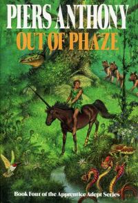 Обложка книги «Вне Фазы»