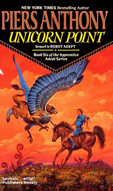 Обложка книги «Точка зрения единорога»