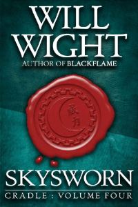 Обложка книги «Skysworn»