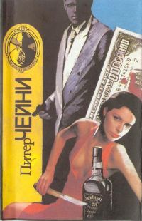 Обложка книги «Том 9»