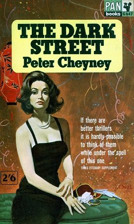Обложка книги «Темная улица»