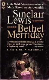 Обложка книги «Bethel Merriday»
