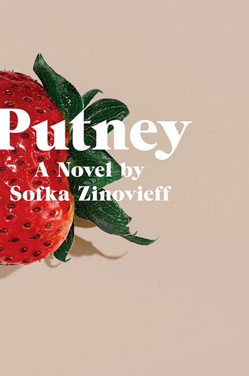 Обложка книги «Putney»