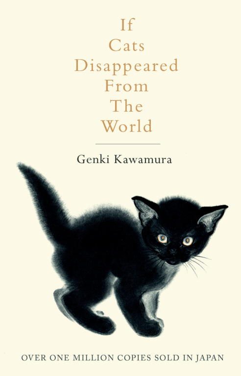 Обложка книги «If Cats Disappeared from the World»