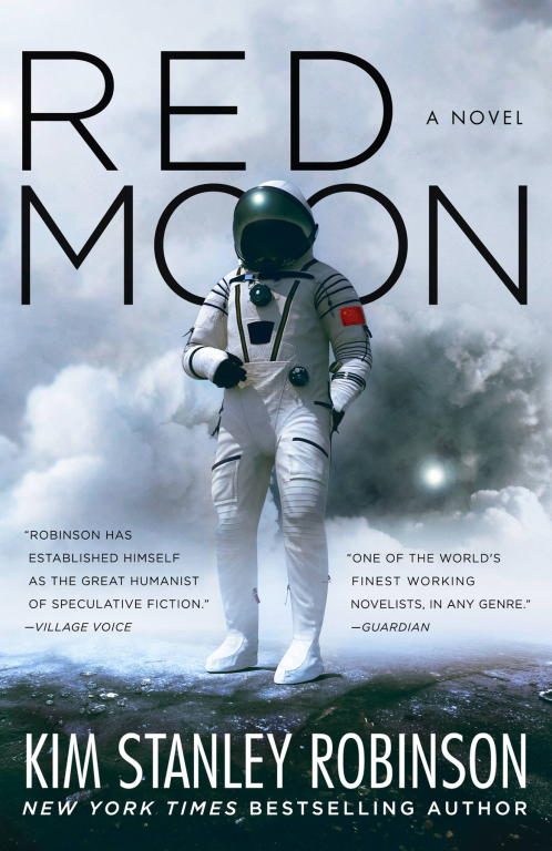 Обложка книги «Red Moon»