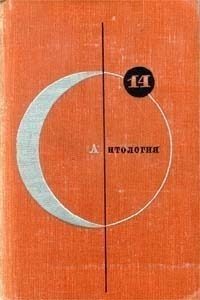 Обложка книги «Взрыв»