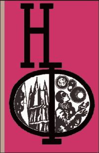 Обложка книги «Матч антимиров»