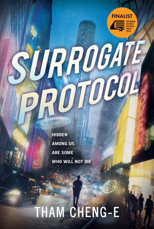 Обложка книги «Surrogate Protocol»