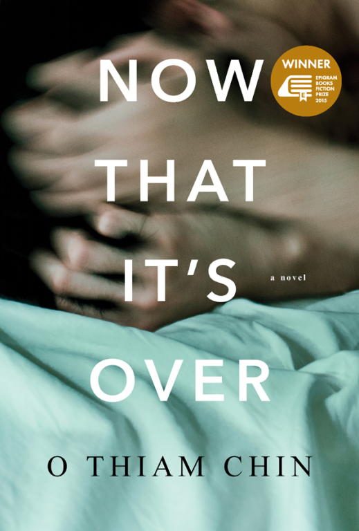 Обложка книги «Now That It's Over»