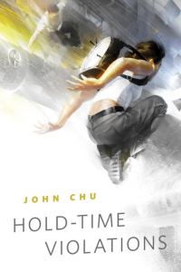Обложка книги «Hold-Time Violations»