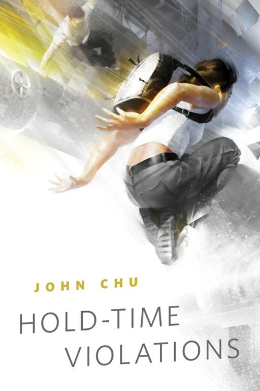 Обложка книги «Hold-Time Violations»