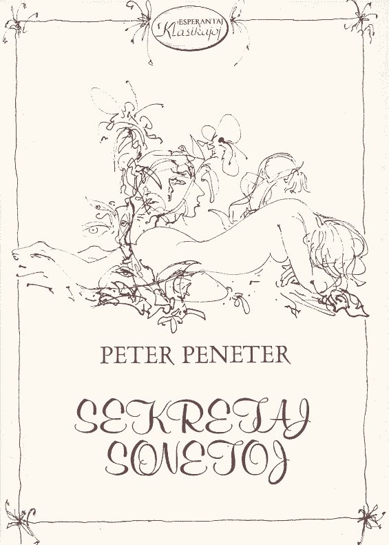 Обложка книги «Sekretaj sonetoj»