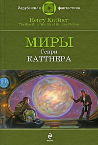 Обложка книги «Все тенали бороговы...»