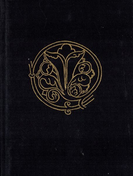 Обложка книги «Мстера рукотворная»